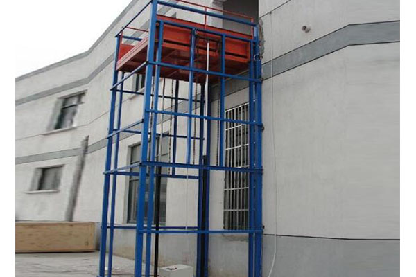 移動液壓式升降機(jī)