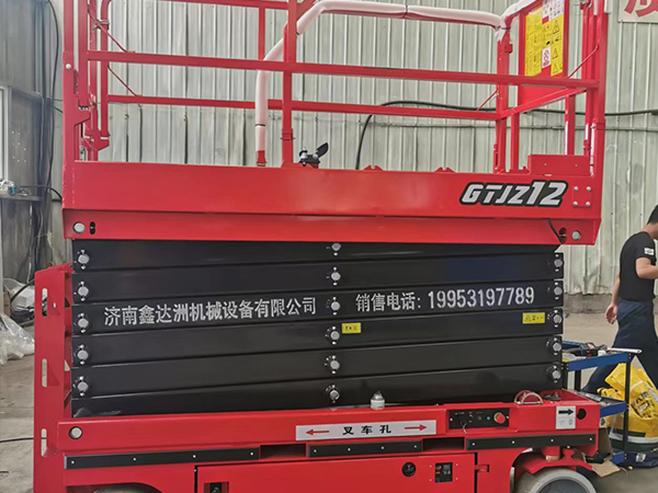 移動升降機(jī)廠家